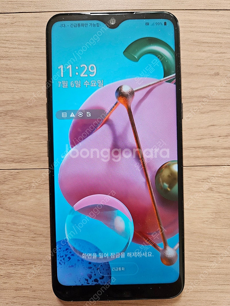 LG Q51(LM-Q510N)--0