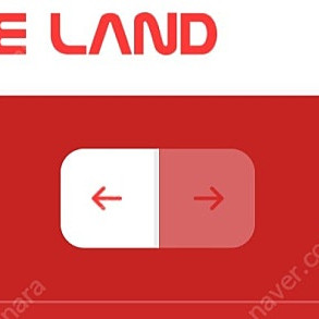 [개인] 컬쳐랜드 문상 문화상품권 판매