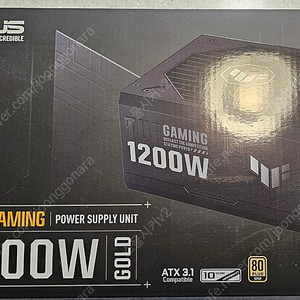 Asus tuf 1200w gold atx3.1