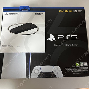 [풀박스] PS5 슬림 디지털(2018B) + 버티컬 스탠드(정품)