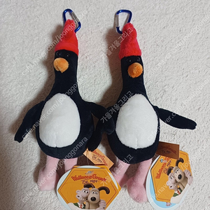 (새상품) 맥그로우 봉제 인형 키링 20cm 2종