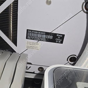ASUS(아서스) DUAL 지포스 RTX 4060 O8G OC D6 8GB White(화이트)