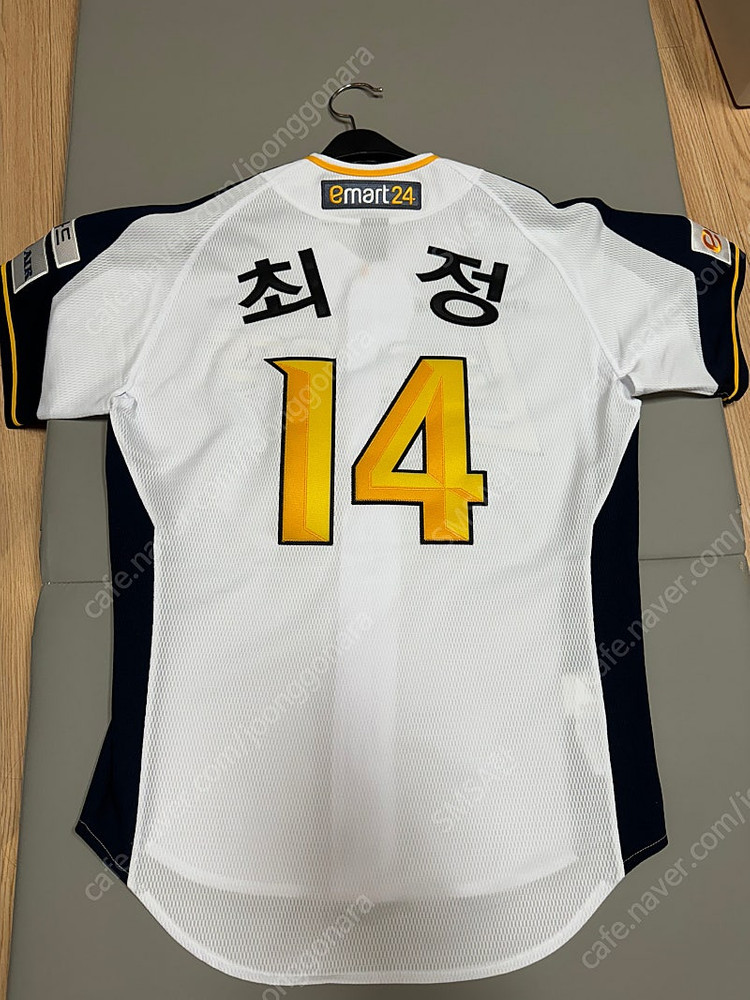 ssg 랜더스 이마트 어센틱 유니폼 미착용 택있음_최정자수 이미지