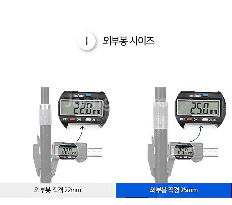 제이런 스탠드 태블릿 거치대 팝니다--8
