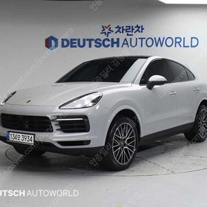 포르쉐 카이엔 중고 포르쉐 중고 수입중고자동차 2022년식 51,947km 3.0 쿠페 개인사업자 차량구매
