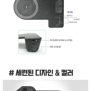 엑스트라 셔터그립 보조배터리 판매