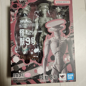 shf 괴수9호