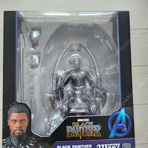 마펙스(mafex) 블랙팬서 1.5