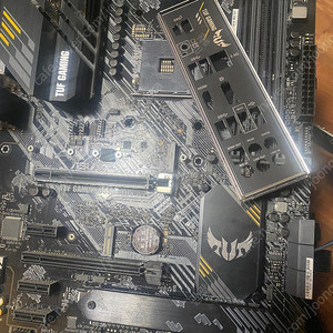 asus tuf b550 plus gaming