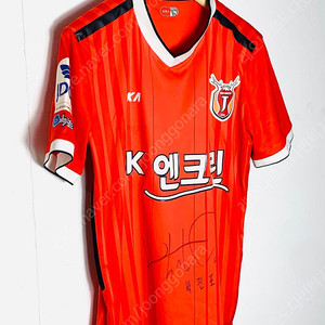제주유나이티드 축구유니폼 제주유니폼 제주유나이티드유니폼 축구져지 축구용품 축구의류