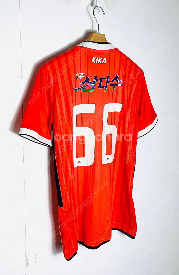 제주유나이티드 축구유니폼 제주유니폼 제주유나이티드유니폼...--1