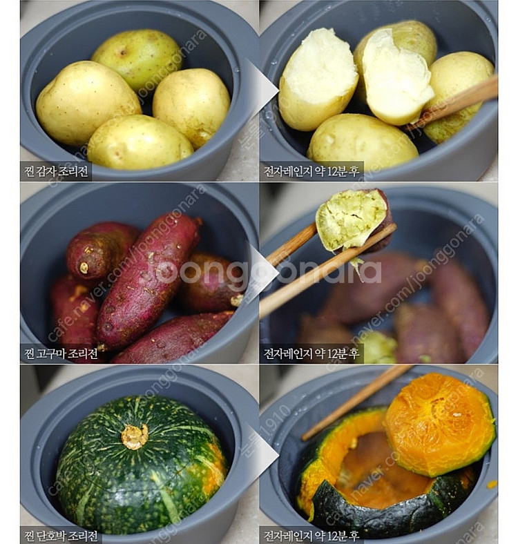 디자인앤쿠 실리콘 찜기 세트, 베어브러쉬 실리콘 수세미--9