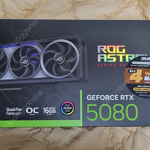ASUS ROG Astral 지포스 RTX 5080 16GB