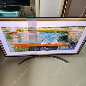 LG 55인치 LED TV 액정 불량 (55SK8000PUA)