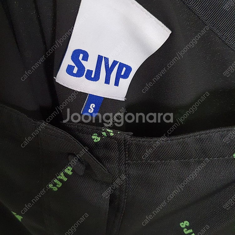 한섬 sjyp 디노 프린트 스트랩 고어드 원피스--4