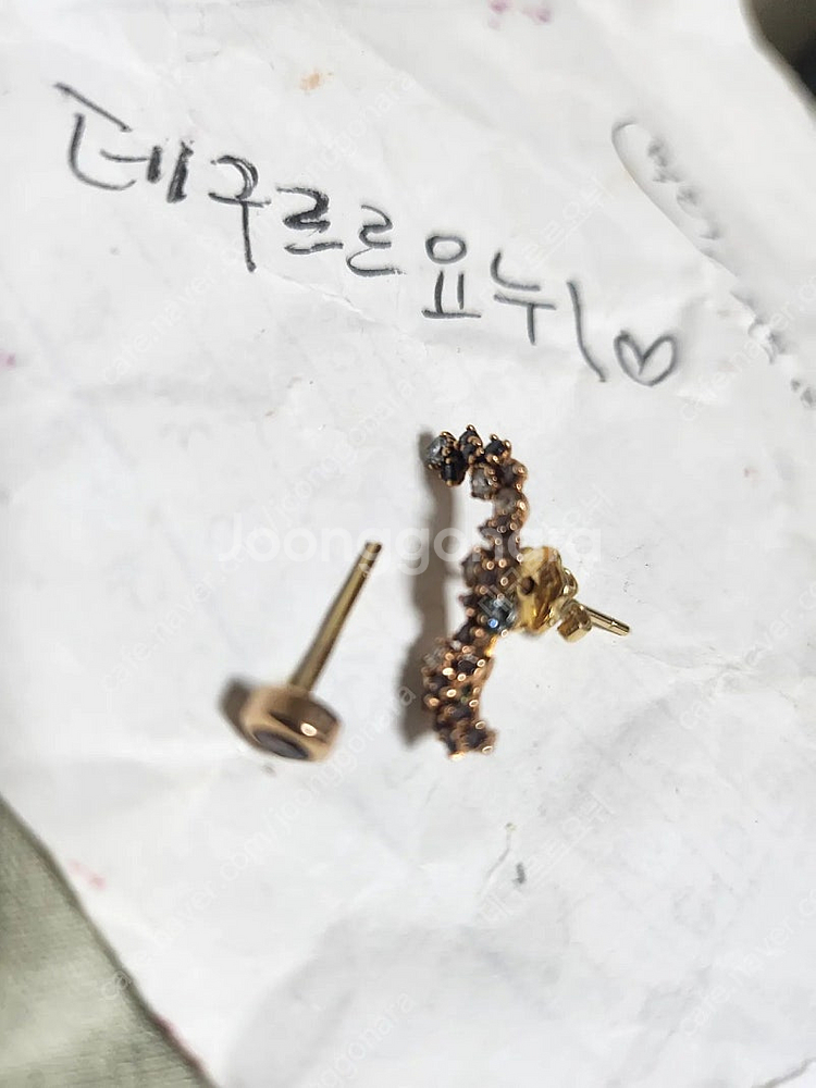 14k 언발란스 귀걸이 약0.6돈 묵직해요--3