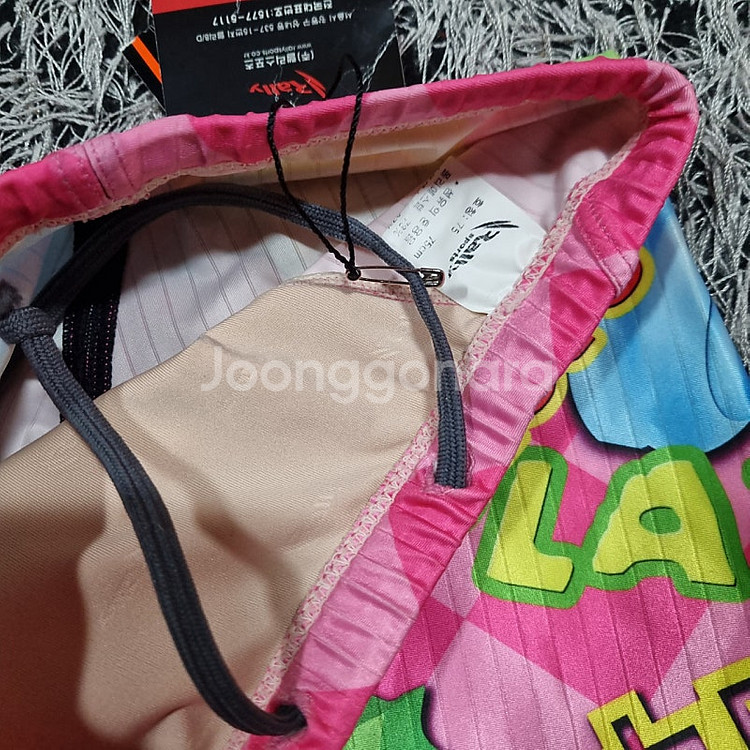 랠리 남아동 실내수영복 75 새상품 011303--1