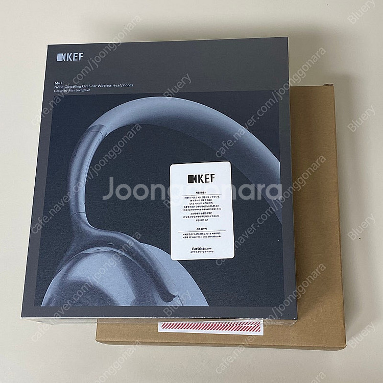 KEF MU7 미개봉 새상품--0