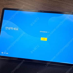레노버탭 P11 프로 + 정품 키보드 케이스 + 정품 폴리오 케이스 + 터치펜