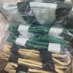 스타벅스 콜드브루 밀크티 전용보틀 블랙 딜리버스 쿨링 파우치 민트 그린 베이지 블랙푸드 쉐이크컵 보냉백