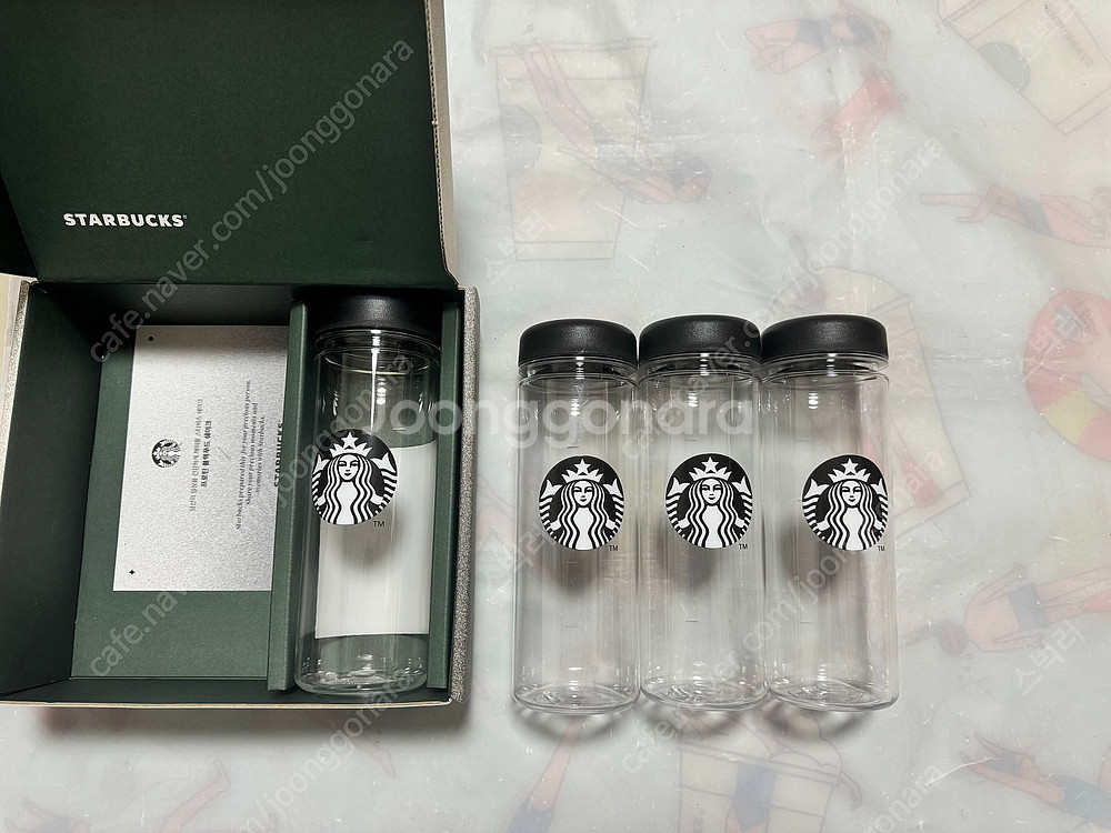 스타벅스 콜드브루 밀크티 전용보틀 블랙 딜리버스 쿨링 ...--2