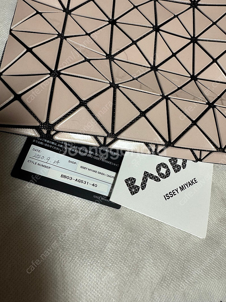 바오바오 링백 Baobao wring bag 베이지--1