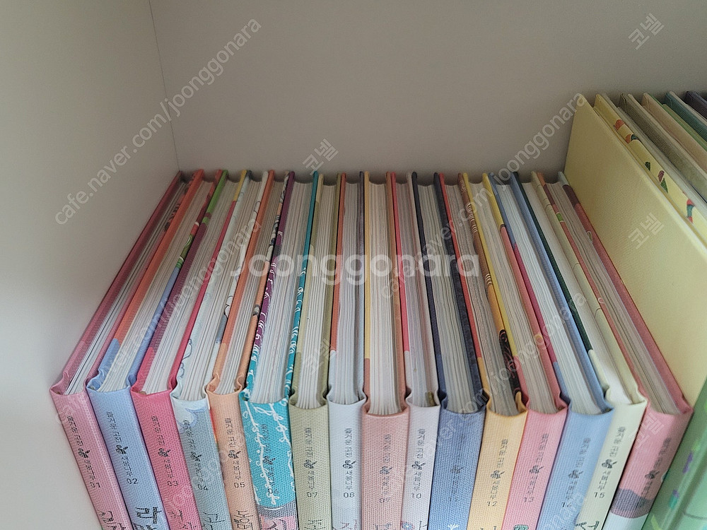 [웅진북클럽] 즐거운 고전 새봄나무 세트(새책 컨디션)--1