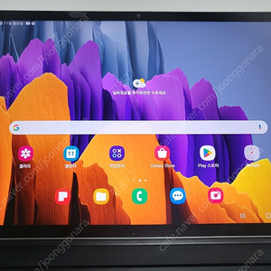 갤럭시 탭 S7 256GB + 정품 키보드 북커버