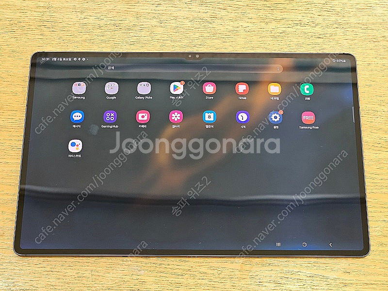 <서울 송파> 삼성 갤럭시 탭 S8 울트라 5G 128...--7