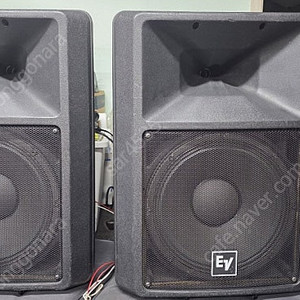 EV SX300 1조 팝니다..