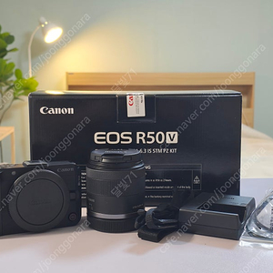 캐논 EOS R50V + RF-S 14-30mm