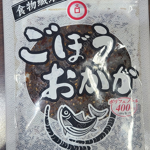 분센 반건조 후리카케 우엉 오카카 133g 택포 7500원