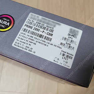 ASUS PRIME Z890-P-CSM 메인보드 미사용 신품 (택포함 29만원)