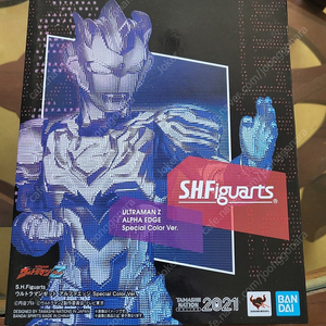 울트라맨 shf 울트라맨 제트 알파엣지 스페셜 컬러