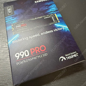 삼성 SSD 990 PRO NVMe 4TB