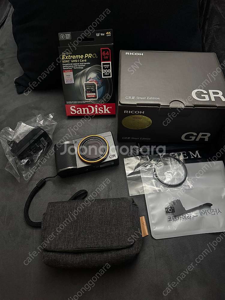 GR3 스트릿 에디션--0