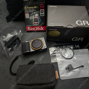 GR3 스트릿 에디션