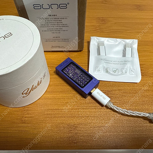 aune yuki se 꼬다리 dac/앰프 판매합니다