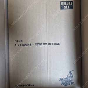 핫토이 dx28, dx26, mms692 미개봉 팝니다