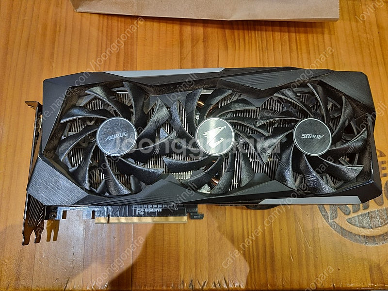 기가바이트 RTX 3070 어로스마스터--0