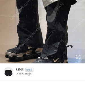 나이키 에어맥스 스콜피온 플라이니트 블랙메탈실버 레그워머 세트