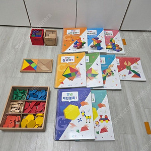 가베가족 소마큐브 패턴블럭 칠교