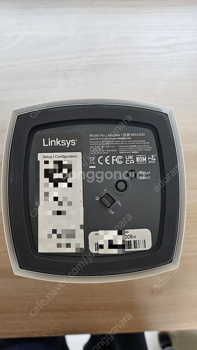 Linksys LN1301 (MX4300)--3