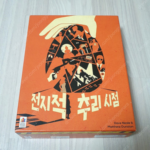 머더미스터리/추리/방탈출/마피아게임-전지적추리시점, 몽환의 세계와 비밀의 사랑, 카르네아데스의 음영, 해피쏘머치, 미크로마크로 크라임시티, 쿠키런 러브레터, 언락2, 언락3