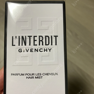 지방시 헤어미스트 랑떼르디 35ml 새제품