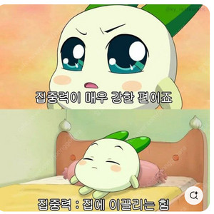 창원SUPER 수요콘서트 유다빈밴드X한로로 티켓 삽니다