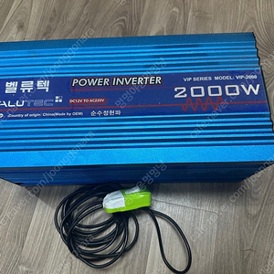 벨류텍 12V 2000W 인버터 팝니다.