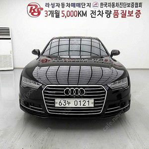 아우디 A7 55 TDI 콰트로 선착순 판매합니다 ★전액할부★저신용★
