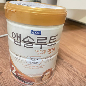 앱솔 명작 2단계