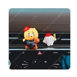 기아타이거즈 기아 춘식이 방향제 (배송지변경)